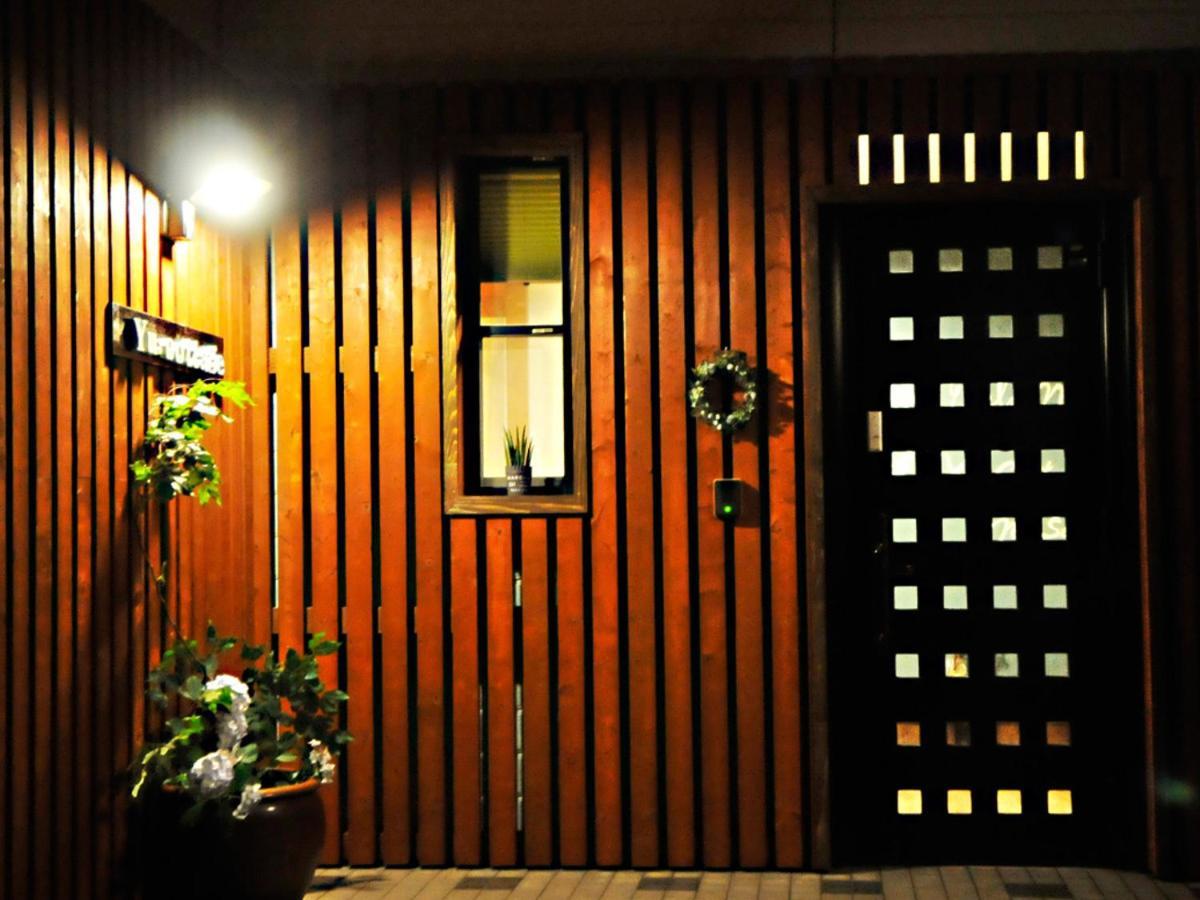 大人スイート 那須高原 結 Cottage Nasu Bagian luar foto