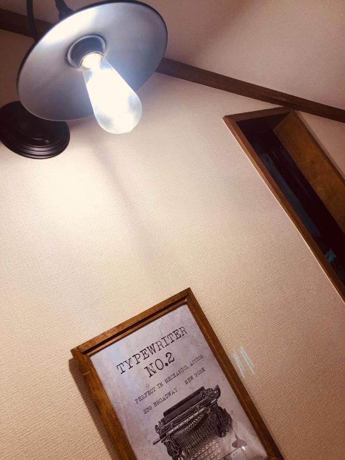 大人スイート 那須高原 結 Cottage Nasu Bagian luar foto